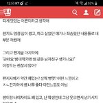 [댓글부탁해] <b>Every</b>