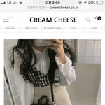 [댓글부탁해] 애들아 <b>이옷</b>어떰?