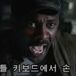 [NCT] 공익광고같아서 미안하다