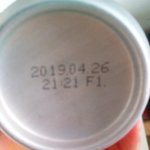 나 편의점에서 <b>유통</b>기한 지난거 샀는데 어떡해????