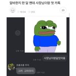 피부하고 블러셔랑 <b>섀도우</b> 연하게 바르면