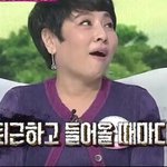 박수홍 업소남 인증? (<b>feat</b>.동치미)