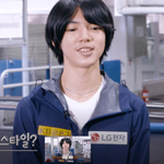 차준환 <b>레알</b> 송지효 찐팬인듯ㅋㅋ