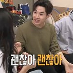 나혼산 요즘 더 웃기지 않냐?ㅋㅋㅋ