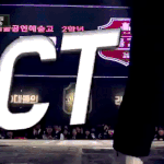 [NCT] <b>용량</b>이 부족해서