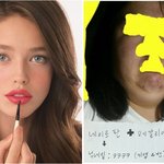 아니 이게 뭐야? 네이트녀 사진 <b>첨부</b>
