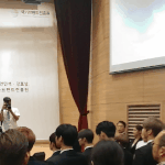 [강다니엘] 우리 학교 새로 <b>부임</b>한 신입쌤