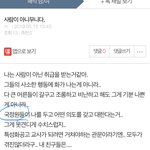 국