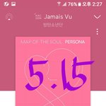 [방탄소년단] 머글 타팬 노인증 글 주의보