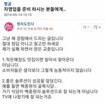 [드루와] <b>자영업</b>을 준비하는 분들께