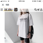 [19] 선물할 옷 좀 봐주라!!!<b>plz</b>