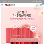 [댓글부탁해] 친구<b>생선</b>으로 이고 어때