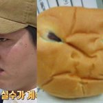 [드루와] 너네 유튜브 yelo님 <b>알음</b>?