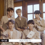 [TXT사진] W코리아 인터뷰