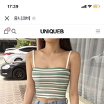 얘들아 끈<b>나시</b> 뭐 살까 골라줘