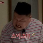 [추반] 이거 진짜 <b>민폐</b>지?ㅠㅠㅠ