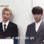 [강다니엘] 강다니엘 말할때 <b>입모양</b>