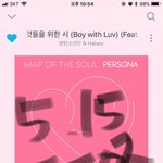 [방탄소년단] 김남준 <b>수저</b>설