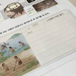 [댓글부탁해] 과일향 향수나 향 <b>제품</b> 궁금한 친구들 잇어?!