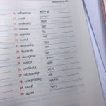 집가고<b>시퍼</b>,,