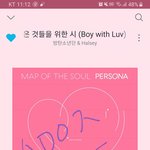 [방탄소년단] <b>스밍</b> ㅇㅈ 지1니 3위임