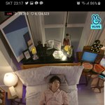 [인피니트] <b>남우현</b> 졸귀야 진짴ㅋㅋㅋㅋ