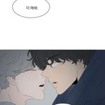 [BL] 오늘 희수 꼭 좀 봐<b>조라</b>ㅠㅠㅠㅠㅠㅠㅠㅠ