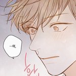 [<b>BL</b>] 요즘 환장하는 공 스타일