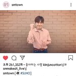 [EXO] <b>준면</b>이 슴 계정 여기에 좋아요 눌렀네ㅎ