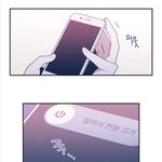 [<b>BL</b>] 럽오헤 존버 풀었는데