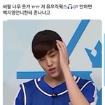 [댓글부탁해] 불닭 <b>작음</b>거 하나먹고싶은데