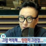 [19] <b>프듀X</b> 제발제발 와꾸픽만 하자ㅠㅠㅠㅠ