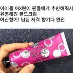 야 나 코에서 겁나 큰 <b>피지</b> 뺌 ㅌㅋㅋㅋㅋㅋ