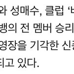 [모두드루와] 수상한 <b>버</b><b>닝</b>승 판사