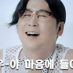 [19] 미래에 <b>전업주부</b>하고싶다