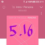 [방탄소년단] <b>the</b> 레잍쇼  인스타 짹