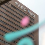 하나금융, 론스타 ICC '전부 승소