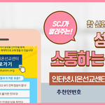 이유가 뭘까요?