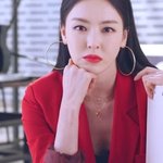 이번에도 강사라 저리가라인 이다희