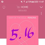 [방탄소년단] 더 레잍쇼 무대 좌표