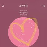 [방탄소년단] 아 <b>민</b><b>빠</b>답 진짴ㅋㅋㅋㅋㅋㅋㅋㅋ