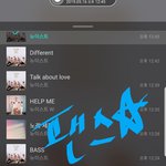 [뉴이스트] <b>팬스</b>별 ~13:45 728%