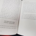 님들 탈모 관리 잘 하고 계시나요?