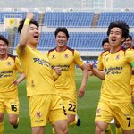 5월 20일, 광주<b>FC</b> 새 역사 쓰는 날!