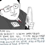 인스타 재무설계사 보험왕들의 특징ㅋㅋㅋㅋㅋㅋ