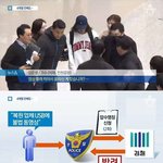 [댓글부탁해] <b>넉</b> <b>달</b> 전에도 몰카 혐의로 입건됐던 정준영