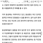 [드루와] 이 <b>블로그</b> 좀 봐봐ㅋㅋㅋㅋㅋ