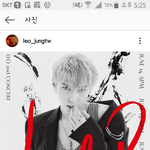[VIXX] 하 <b>레오</b>콘 또 한다니