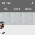 [EXO] 너튜버 <b>세분</b> 합방해주세요