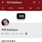[EXO] <b>우왕</b> 20만명